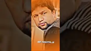 Silent Sunil &bull; | | &bull; Handsome Hunk