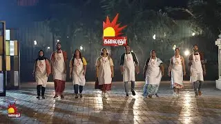 MasterChef INDIA - Tamil | Promo | Every Sunday at 12:00 PM on Kalaignar TV