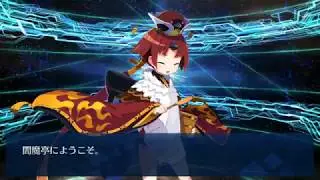 FGO - New Year's Benienma and Tamamo Gacha rolls