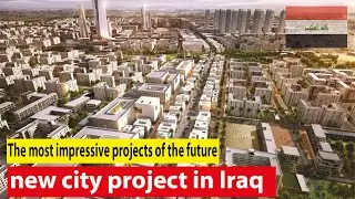 Город Басмая в Ираке &mdash; новый городской проект в Ираке