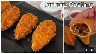 कुरकुरे से बने कुरकुरे मोमोज़ 😍 | इतना क्रिस्पी कि आवाज़ आए | Viral Momos Recipe