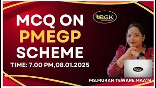 MCQ Session on PMEGP Scheme II Banking Promotion Exam II Dtd. 08.01.2025