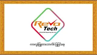 COOLPAD 7232 အား SP Flashtool Firmware ဖိုင္ကိုအသံုးၿပဳ၍ Miracle Box ၿဖင္႔ Firmware တင္ၿခင္းနည္း