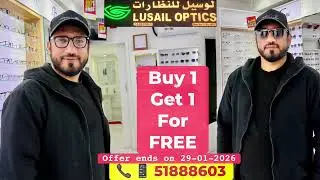 Buy 1 Get 1 for FREE , 2 branded Sunglasses or 2 Medical Frames for 199QR Only. #qatar