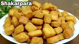 Shakarpara Recipe|How to make Easy Indian's sweet Recipe|Evening snack | Classic Kitchen