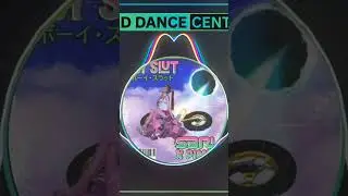 S3rl, PiNKII - Boy Slut