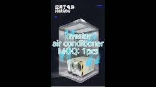 #shorts #elevator AC moq 1pcs #buy used escalator