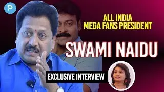 Swamy Naidu Exclusive Interview | Telugu Popular TV