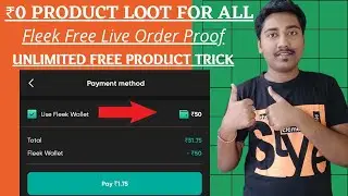 ₹0 Fleek Free Shopping Offer | Fleek Free Live Order Now | Unlimited Free Products | Free Shopping |