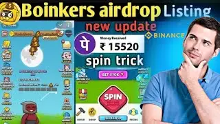Boinker Airdrop New Update Today|Boinker Airdrop Listing Date|1Shit coin =$2|#boinker#taptoearn#new