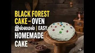 Black Forest Cake Without Oven | Home Ready Recipe