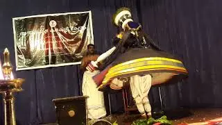 Gopika Rajan Katha kali