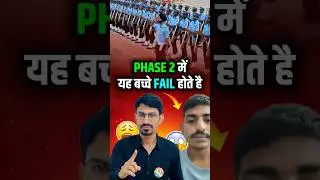 Airforce Phase-II Review 2026 | Airforce Phase 2 Experience | Airforce phase 2 review