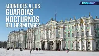 Los peculiares guardias nocturnos del Hermitage