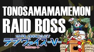 Digimon RAID BOSS - TONOSAMAMAMEMON - ESPECIAL A&Ntilde;O NUEVO - VITAL BRACELET
