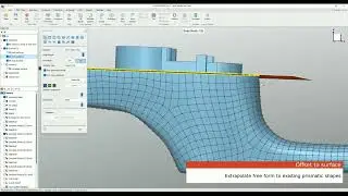 What's new in QUICKSURFACE 2024 - Highlights