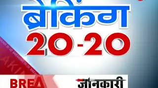 Breaking 20-20: Five party Congress MLAs resign from Meghalaya state Assembly
