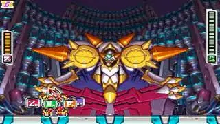 Mega Man ZX: Bio-Master - 