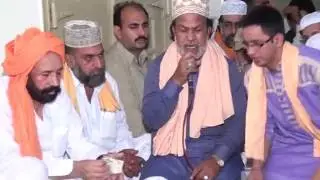 Khatam-e-Pak Urs Chambi Wali Sarkar DaraKayal 2016
