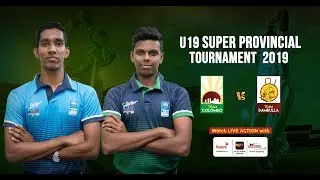 Colombo vs Dambulla &ndash; U19 Super Provincial Tournament 2019