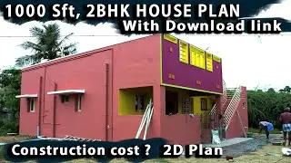 North facing 2BHK home tour|1000 sft | fully finished house | Plan download link | Construction cost