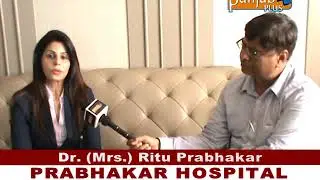 Dr. Mrs. Ritu Prabhakar Part 2