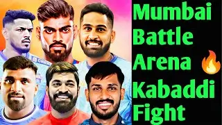 Mumbai Shahar Tournament