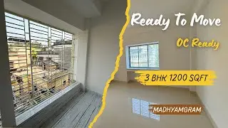 🟢 PN-192 | Ready For You 3BHK 1200 SQFT Flat On 2nd Floor In Madhyamgram #3bhk #readytomove #newflat