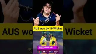 Woman World Cup | Australia women's won by 10 wicket Against BanW 🥱🏏 🇦🇺VS🇧🇩 #worldcup #banvsaus