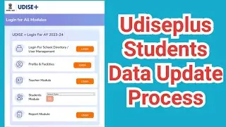 UDISE PLUS Students Data Update/Promotion process