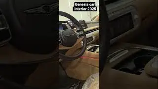 Genesis car interior 2025👍👌👍👌