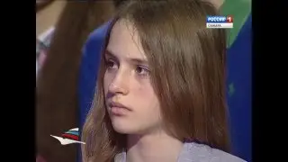 Программа 