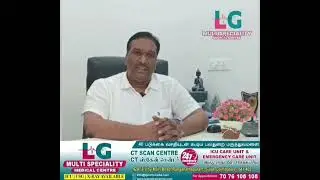 Free comprehensive endoscopy check-up and counseling I Sunday I LG Multispeciality Medical Centre