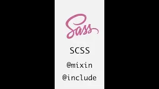 #11 mixin & include | SCSS | Frontend | Take it easy #shorts