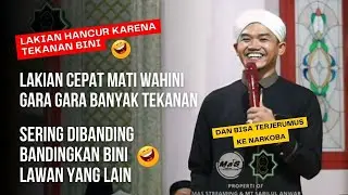 Guru H. Yanor Kelua | Tausiah Part 1 di Masjid Nor Ihsan Jl. Manggis Dekat Bandara Lama Banjarbaru