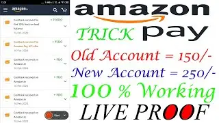 AMAZON PAY TRICK AMAZON PAY BEST TRICK 2020 l Old Account = 150/- l New Account = 250/-