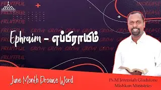June Month Promise Word Service | 01:06:2021 | Mishkan Ministries |