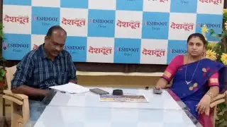 Deshdoot नवदुर्गा : महापौरांशी संवाद
