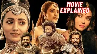Ponniyin Selvan Movie Explained | Ponniyin Selvan Real Story | PS1 Movie | The Flicks Decoder