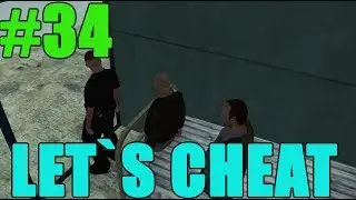Let`s cheat Advance rp #34 Багоюз
