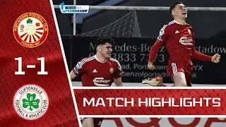 Portadown 1 - 1 Cliftonville | Danske Bank Premiership | 11/12/21