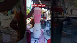 650 ML just 40rs #rosemilk #40rs #650ml #rose #strretfood #juicewrld #jungkook #juicewrldtypebeat