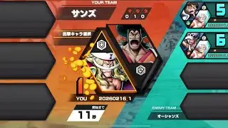 New Buffed Whitebeard Game Play | One Piece Bounty Rush | OPBR