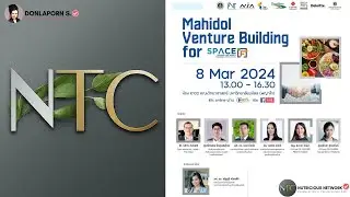Join Us at SPACE-F: A Global Food Tech Event!
