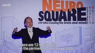 NEURO SQUARE: Rejuvenating aging brains &mdash; Revitalization and memory recovery using neural stem cells