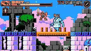 Panzer Paladin Walkthrough Part 2