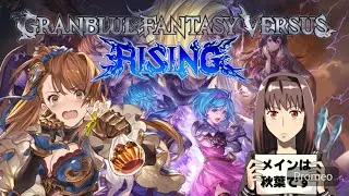 [GBVSR]toremo