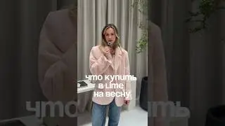 джинсовка: 3672-420 шорты: 4812-270 туфли: 3949-093 жакет: 8014-009 корсет: 1300-009 майка: 0710-407