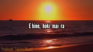 E papa (Karaoke) 