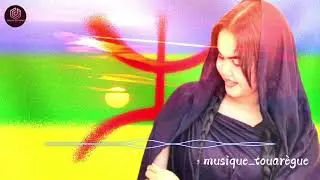 Tamiditine alam